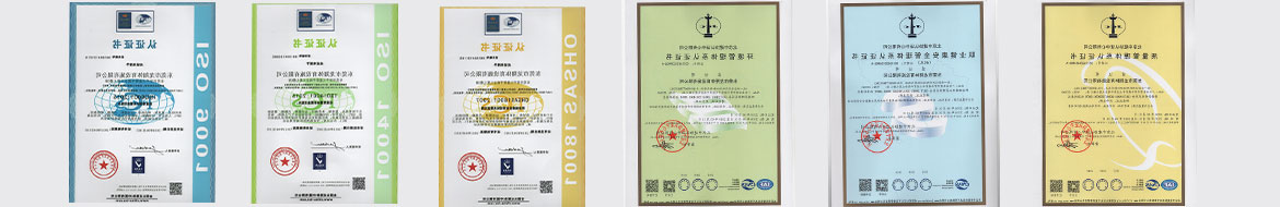 廣東168体育网页